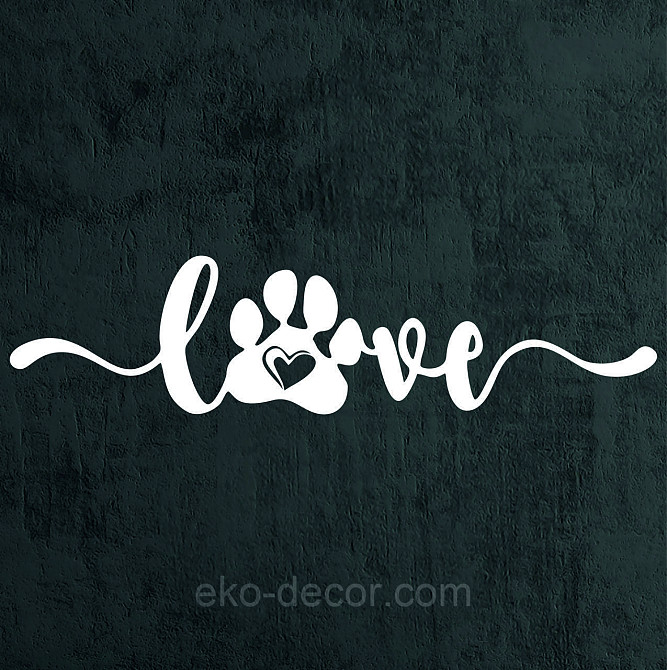 Декоративне настінне 3D Панно «LOVE » Декор на стіну з об'ємом Київ - фото 8