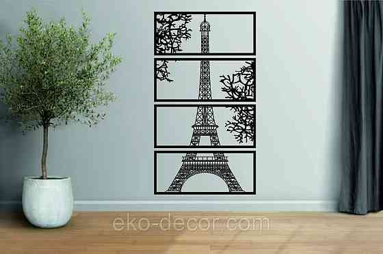 Панно  «Ейфелева вежа» Декор на стіну 110*198 см, Чорний Київ