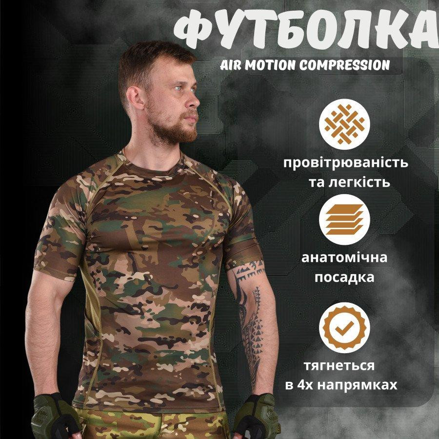 Тактична компресійна футболка alligator Одеса - фото 4