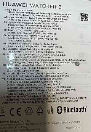Смарт-Часи Huawei Watch FiT3 Оригінал запаковані! Київ