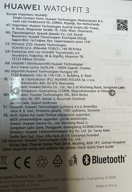 Смарт-Часи Huawei Watch FiT3 Оригінал запаковані! Київ - фото 5