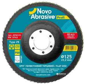 Диск пелюстковий торцевий d125мм T29 P60 5 шт/уп Profi NovoAbrasive Житомир