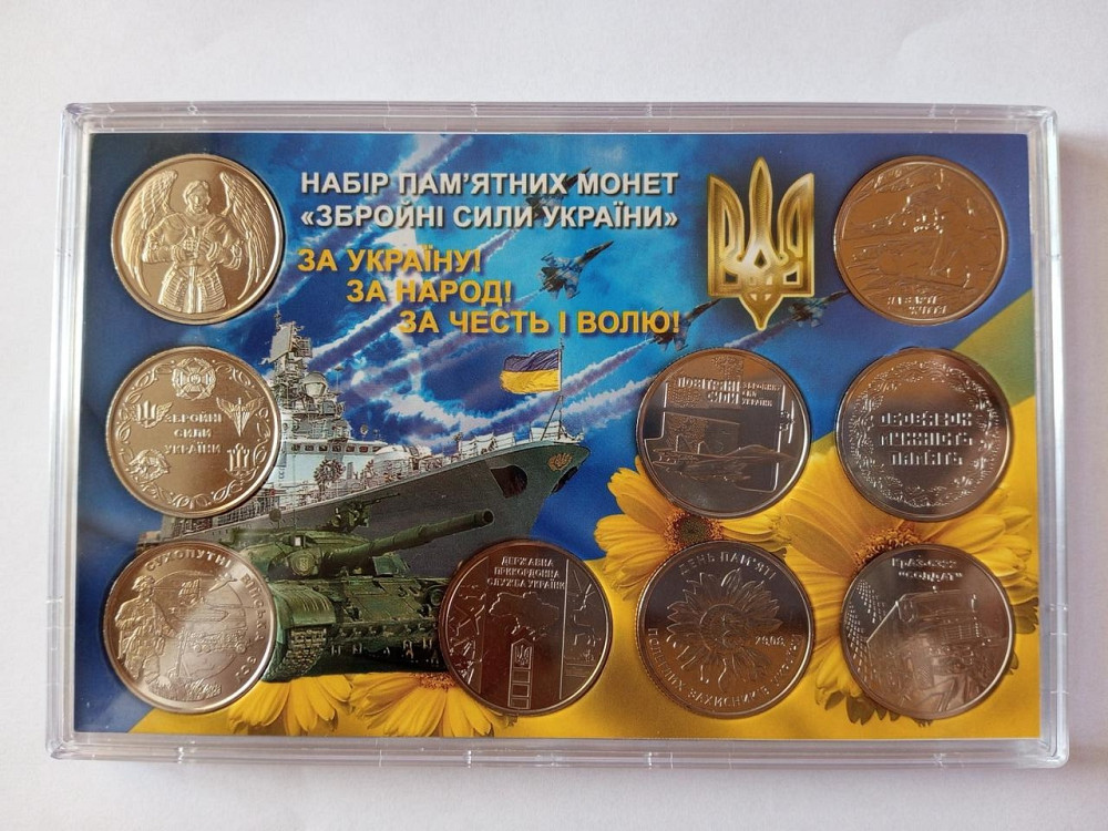 Сувенирный набор,памятных монет Украины,номиналом 10 гривень 2019-21 года, 