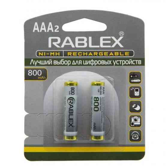Акумулятор Rablex HR3/AAA Ni-MH 800mAh 1.2V 1 шт. Дніпро