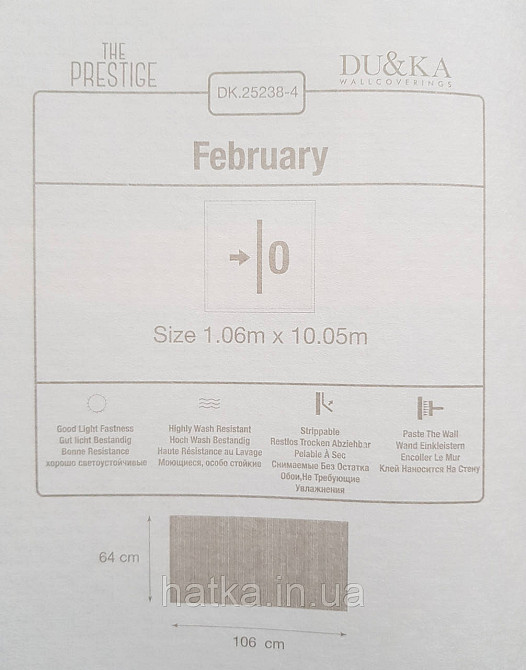 Шпалери вініл на флізеліні гарячого тиснення DU&KA The prestige1.06х10 під тканину рогожка структурні білі Київ - фото 3