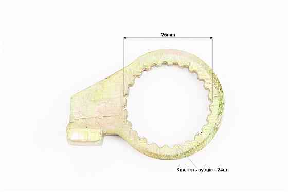 Фіксатор ніжки кікстартера Карпати Київ
