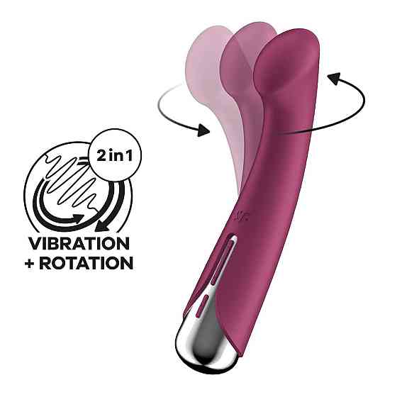 Вібратор з ротацією Satisfyer Spinning G-Spot 1 Red, плоский майданчик для стимуляції точки G Sex Aura Київ