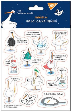 # Блокнот 70г , N9229,Кожзам,А5, 80аркушів, клітинка, шт Київ - фото 1