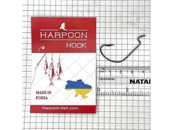 Гачок офсетний 3/0 (5шт/уп) ТМ HARPOON Київ
