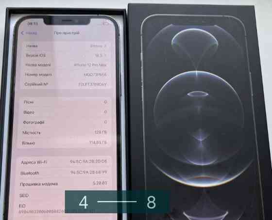 Айфон iPhone 12 Pro Max 128Gb. 82% Киев