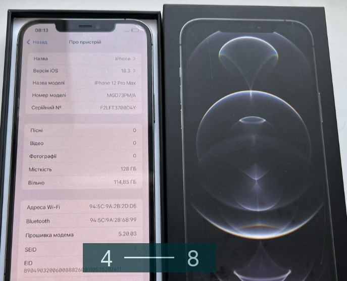 Айфон iPhone 12 Pro Max 128Gb. 82% Киев - изображение 5