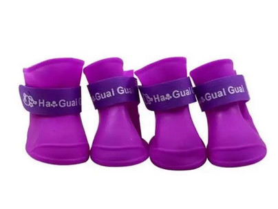 Сапожки резиновые для собак мелких пород S Киев - изображение 4