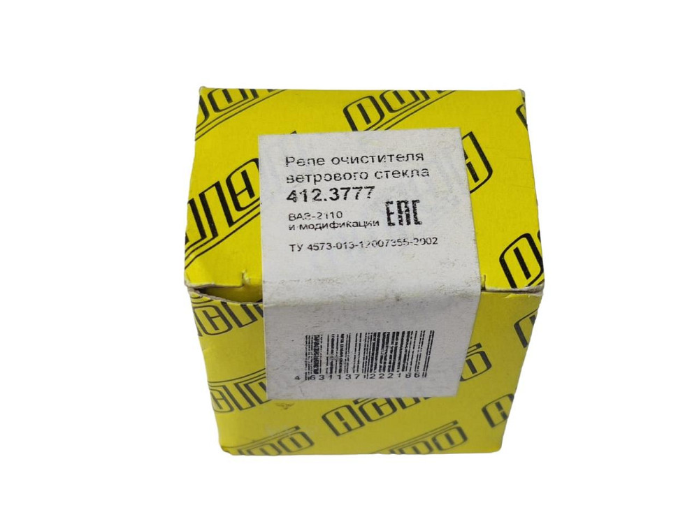 Реле дворников 2108, 2109, 21099, 2113, 2114, 2115, 2110, 2111, 2112 старый образец большое (винт) паузы Мукачево - изображение 1