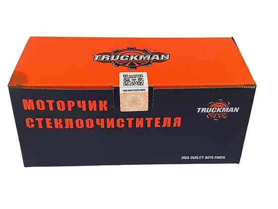 Мотор 2108, 2109, 21099, 2113-2115, Москвич 2141, ГАЗ 3110, 3302, 2705 (моторедуктор) ( 171.3730) дворников Мукачево