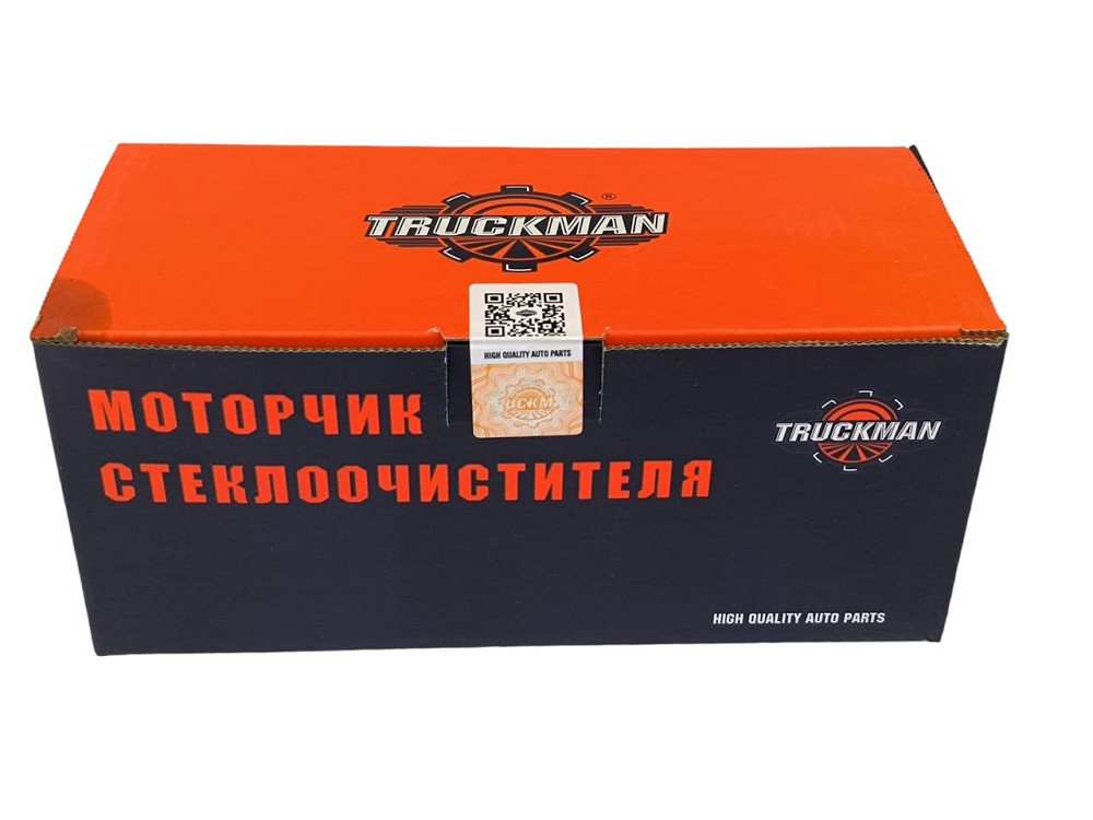 Мотор 2108, 2109, 21099, 2113-2115, Москвич 2141, ГАЗ 3110, 3302, 2705 (моторедуктор) ( 171.3730) дворников Мукачево - изображение 4