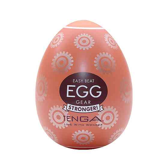 Мастурбатор-яйце Tenga Egg Gear, щільний TPE, пробник лубриканту 5 мл Sex Aura Київ