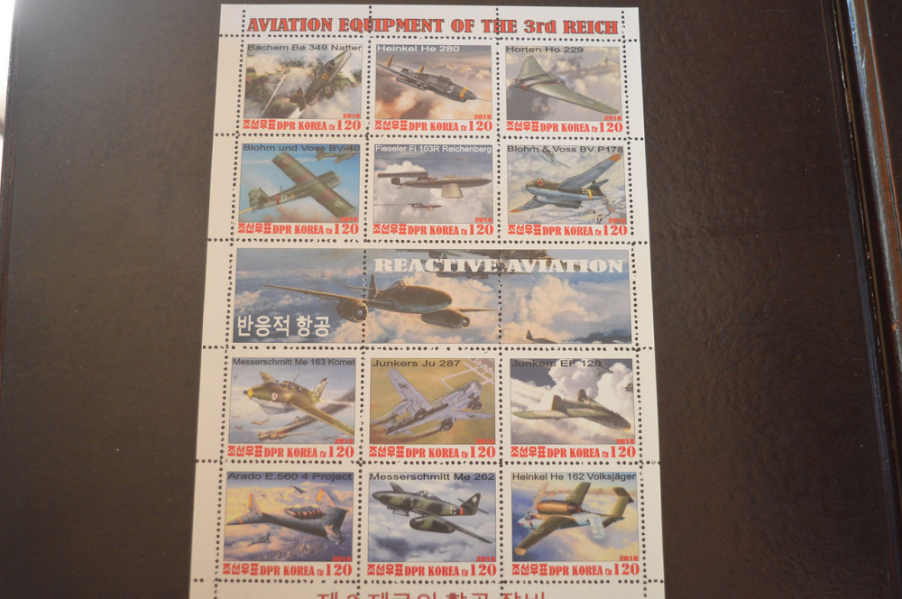 Транспорт. Техника. Авиация. Не официальный выпуск (Г-3) Полтава - изображение 1