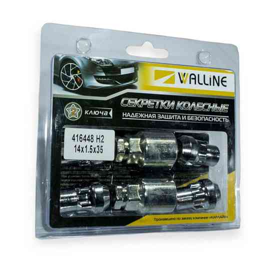 Гайка колісна хром 14х35 (ш 1,5) конус закр, секретки (2ключ) (4шт) Мукачево