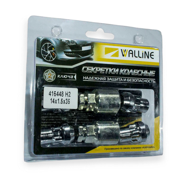 Гайка колісна хром 14х35 (ш 1,5) конус закр, секретки (2ключ) (4шт) Мукачево - фото 2