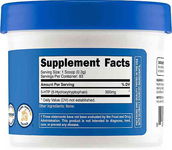 5-HTP 25g Луцьк