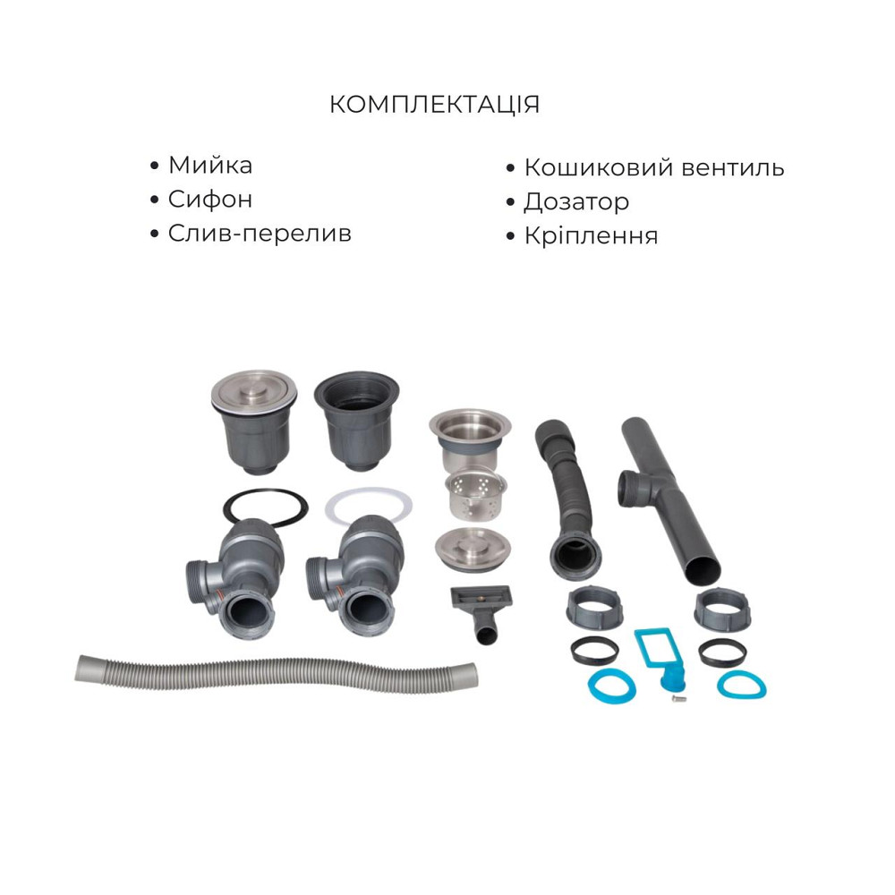 Комплект Lidz Handmade H7843 Мийка для кухні з двома чашами інтегрована BlackPVD у комплекті з дозатором + Lidz K01B Кошина Київ - фото 6