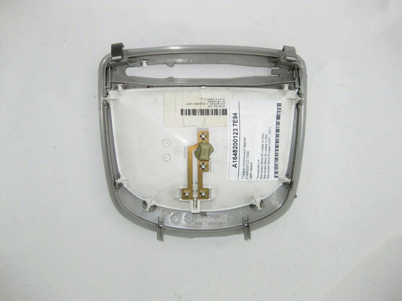 Mercedes-Benz  A1648200123 7E94 Плафон стельовий задній сірий ML W164 GL X164 R-Class W251 Одесса - изображение 2