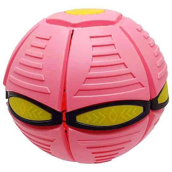 Летящий трансформерный мяч 1002-3(Pink) светится Винница