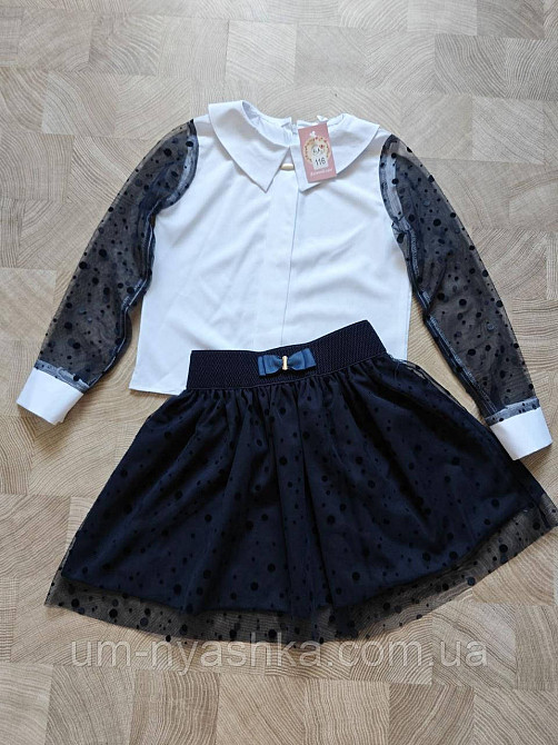 Комплект шкільної форми блузка довгий рукав в сітку та гарна спідниця 116-140 Кривий Ріг - фото 1