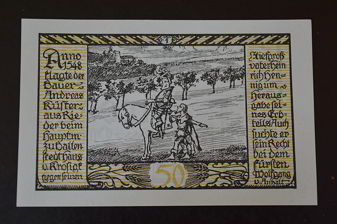 Германия. Нотгельд. 50 Pf 1921 года ( 3 ) Полтава - изображение 1