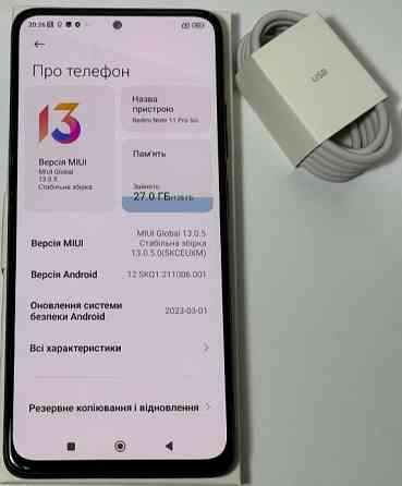 Смартфон Xiaomi Redmi Note 11 Pro 6+2/128 GB Graphite Gray Київ