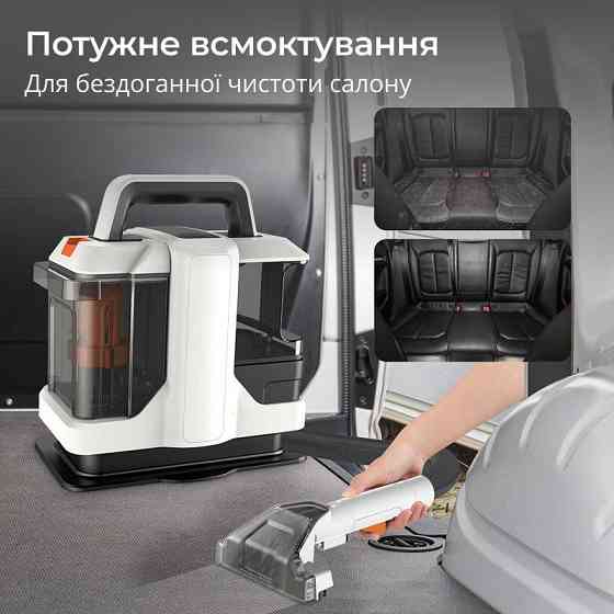 Миючий пилосос для чищення килимів та диванів DOMOTEC MS-4415, професійний пилосос-екстрактор 4200 Вт Одеса