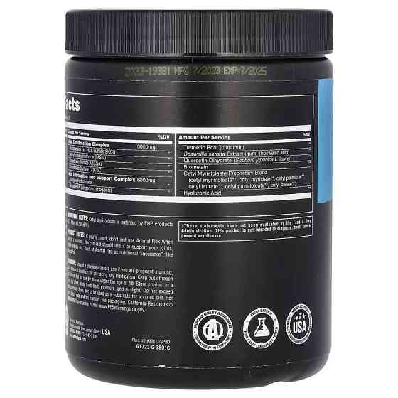 Хондропротектор Universal Nutrition Animal Flex Powder 369 г Cherry Berry Луцьк