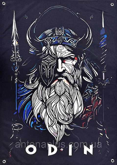 Odin банер 900х600 мм Київ - фото 1