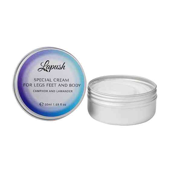 Зігріваючий крем для ніг та тіла Lapush 50 мл Київ