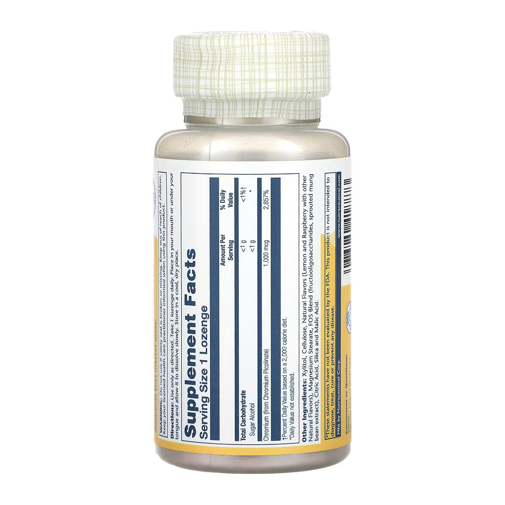 Пиколинат хрома Solaray Chromium Picolinate 1000 мкг 100 пастилок, Lemon-Raspberry Луцк - изображение 2