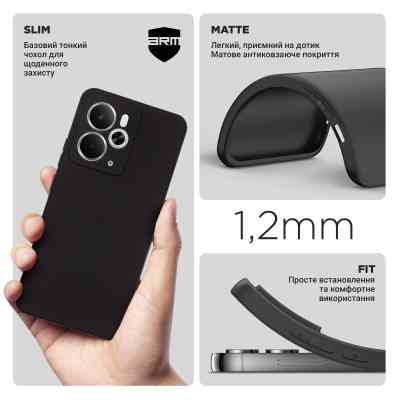 Чохол до мобільного телефона Armorstandart Matte Slim Fit Realme 14 5G Black (ARM83656) Вінниця