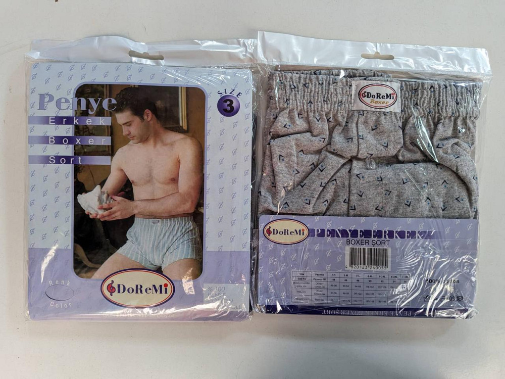 Труси чоловічі сімейні 100% бавовна Doremi Асорті 7 (4XL) Київ - фото 3