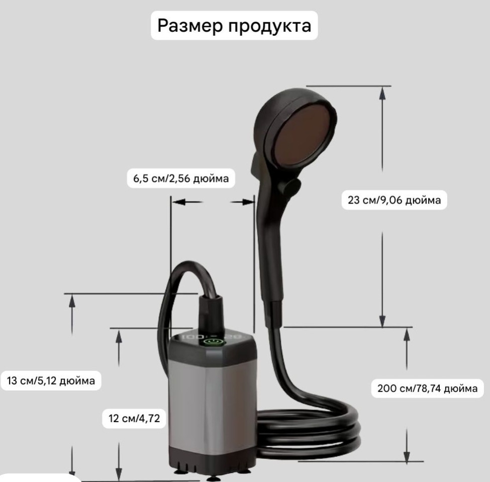Портативный душ 6000 mAh туристический душ USB переносной кемпинг душ для дачи авто природы. Харьков - изображение 6