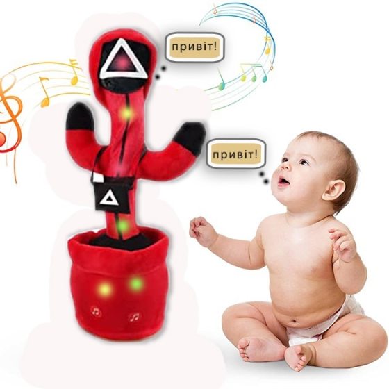 Танцующий-поющий кактус-Кальмар Dancing SQUID Харьков