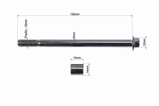 Вісь переднього колеса у зборі Mini Київ