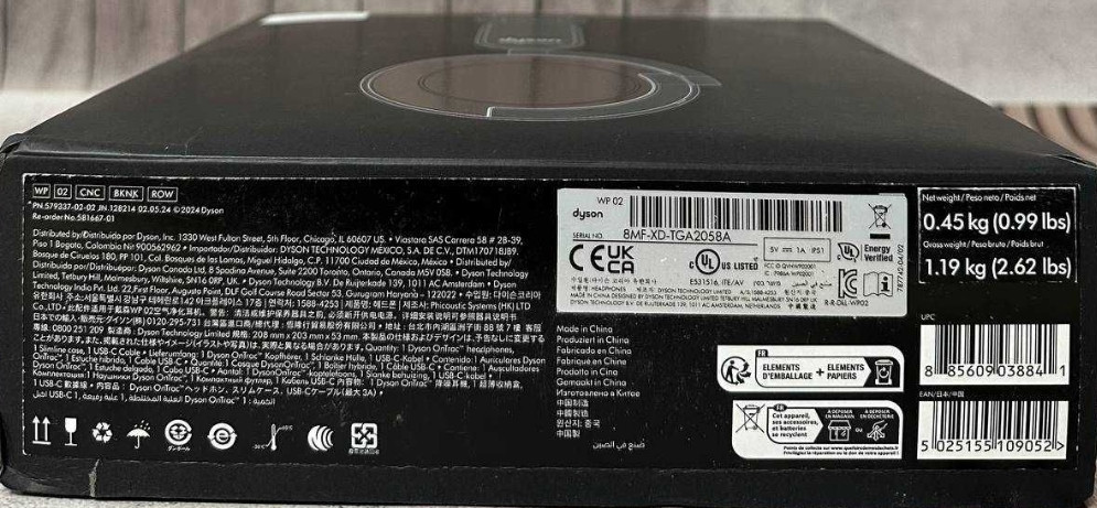 Наушники с микрофоном Dyson OnTrac CNC Black Nickel. Харьков - изображение 1