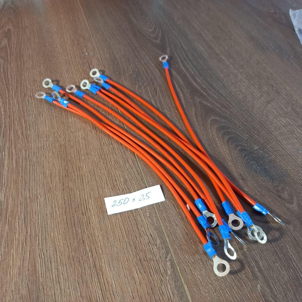 Перемичка з'єднувач 250 мм 2.5 мм під болт М6 для акумуляторів Харків - фото 2