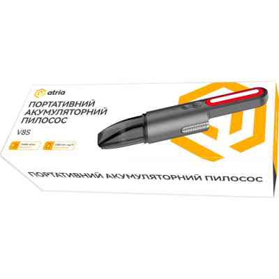 Пылесос Atria V8S Винница