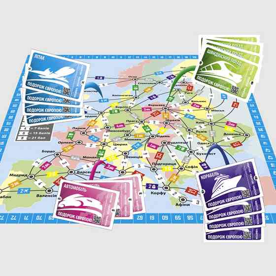Настільна гра Подорож Європою Arial 910275 укр. мовою Вінниця