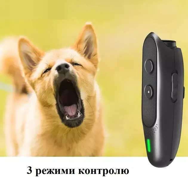 Отпугиватель собак Ultrasonic STM-00501 мощный ультразвуковой 3 в 1 с индикатором зарядки и аккумулятором от USB Коломия - фото 7