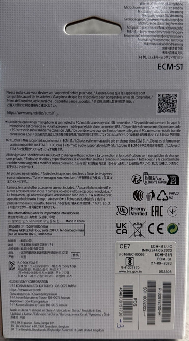 Микрофон Sony ECM-S1 Киев - изображение 2