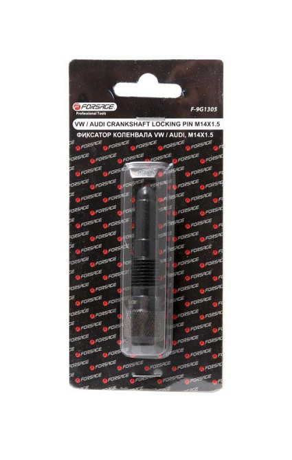 Фіксатор для обслуговування двигунів VW AUDI (M14х1.5), в блістері Одеса - фото 2