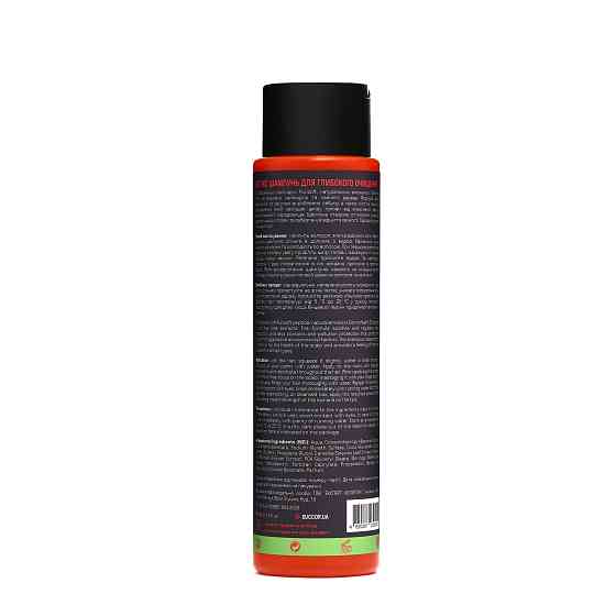 Детокс шампунь для глибокого очищення Detox Deep Purity Shampoo Succor 400 мл Київ