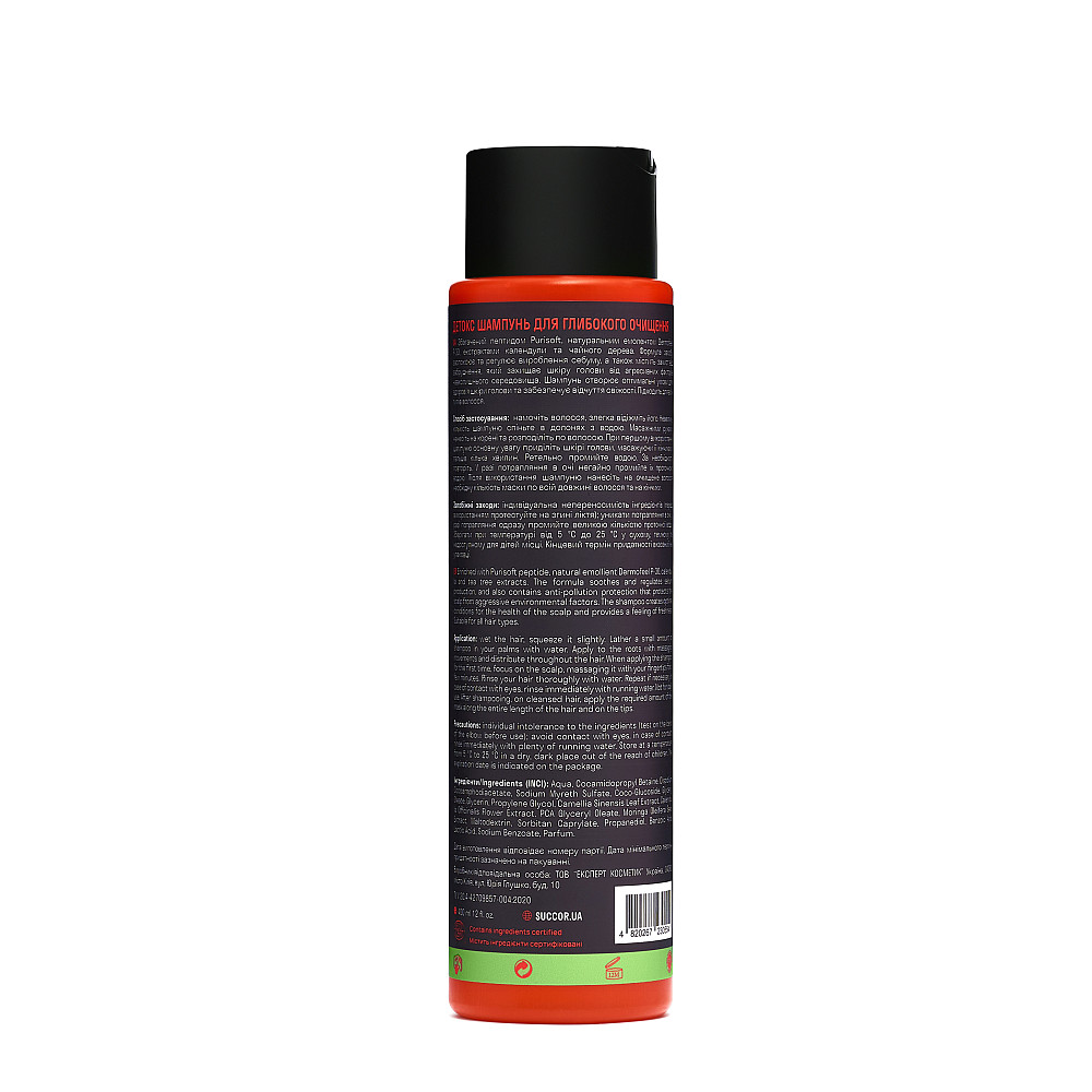 Детокс шампунь для глибокого очищення Detox Deep Purity Shampoo Succor 400 мл Київ - фото 5