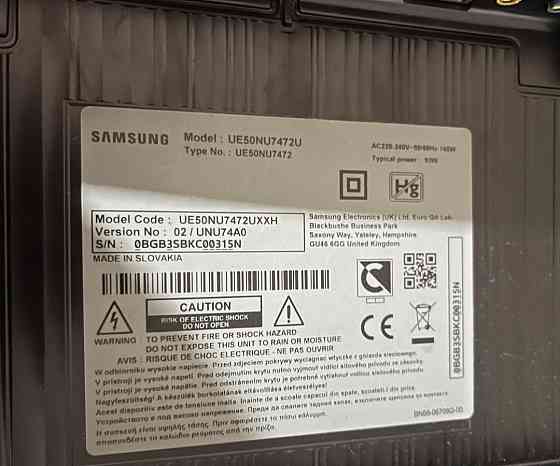 Телевізор Samsung 50" (4K) Київ